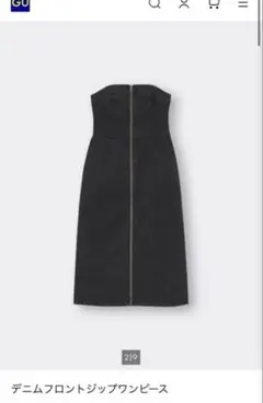 【1月中値下げ可】gu デニムフロントジップワンピース ブラック