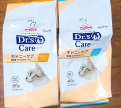 27.11 ドクターズケア 猫 キドニーケア チキン 480g - メルカリ