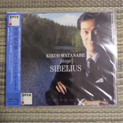 【未開封】KIKUO WATANABE plays SIBELIUS