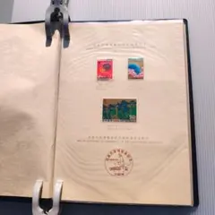 1970年 日本万国博覧会 記念切手・はがきセット Yahoo!オークション - 「日本万国博覧会記念切手 1970」切手、はがきの