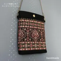インド刺繍リボン　サコッシュ　ポシェット　ポーチ　ハンドメイドバッグ　バッグ