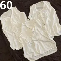 【未使用】ノースリーブ短肌着３枚セット 春夏 ベビー 60