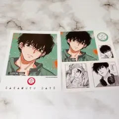 あおたま様 リクエスト 2点 まとめ商品