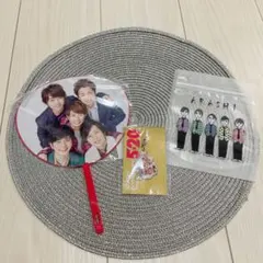 嵐　5×20 大阪限定　うちわ　ARASHI 旅する展覧会