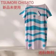 D222400 TSUMORI CHISATO カラフルチェックTシャツ D222400 TSUMORI CHISATO カラフルチェックTシャツ - メルカリ