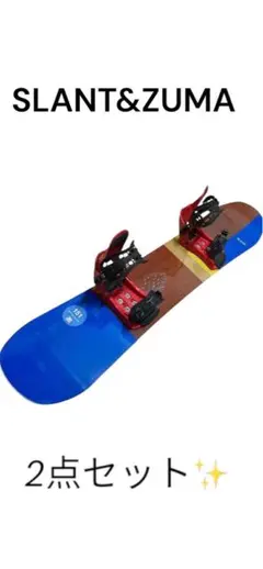 2026年最新】ZUMA SLANTの人気アイテム - メルカリ