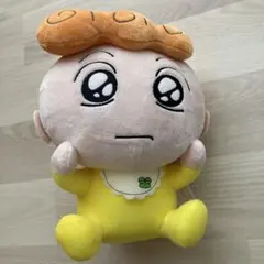 クレヨンしんちゃん ひまわり　ぬいぐるみ