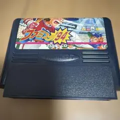 新品ポケモンカードゲーム スタートデッキ100 バトルコレクション 金属