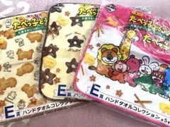 キャラクタータオルセット クッキー動物