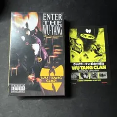 新品未開封】Enter the Wu-tang カセットテープ ステッカー ① - メルカリ