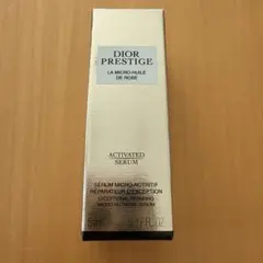 2026年最新】dior プレステージ サンプル セットの人気アイテム - メルカリ
