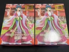 薬屋のひとりごと 猫猫 マオマオ brilliant フィギュア