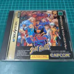 X-MEN VS. ストリートファイター セガサターン エックスメン - メルカリ