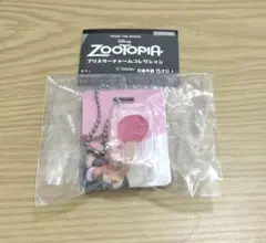 ズートピア　ブリスターチャームコレクション
