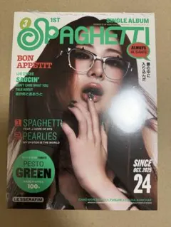 SPAGHETTI COMPACT ユンジン