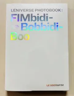 即購入⭕️ 超レア ガラム Le Sserafim ルセラフィム ノンノ8月号