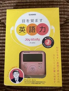 新品・未使用】カシオ joy study JY-L05 - メルカリ