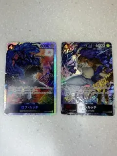 Item thumbnail for item 6ba6e463-f16e-4328-afea-1250672be94c