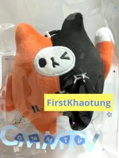 FirstKhaotung YUZUMUMU DOLL KEYCHAIN - メルカリ