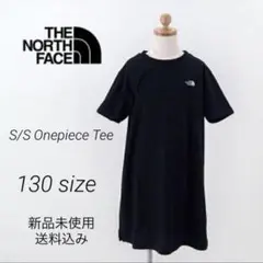 THE NORTH FACE ワンピースTシャツ 130サイズ 新品未使用