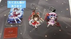 Item thumbnail for item 46329e54-a044-474a-9eac-787102a121c0