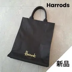 【ハロッズ限定】Harrods ミディアム コットン ロゴ トートバッグ　黒