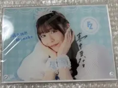 FRUITS ZIPPER 真中まな チェキ キャンディ衣装 直筆サイン入り FRUITS ZIPPER 真中まな直筆サイン入りチェキ&フィギュア - メルカリ