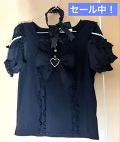 2025年最新】lizlisaクロスレースリボンカットトップスの人気アイテム