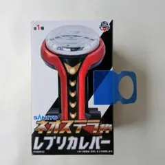 SANKYO ネオステラ枠 レプリカレバーのサムネイル
