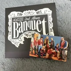 新品未再生】MAZZEL Banquet 通常盤 初回プレス トレカ付 - メルカリ
