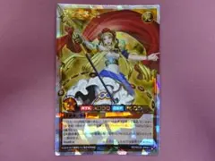 美品 遊戯王 ラッシュデュエル 闘者を導く光 オーバーラッシュレア