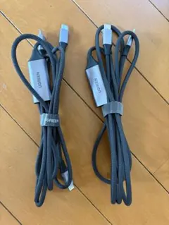UGREEN USB-C to USB-C 二股充電ケーブル 1.5m 2本