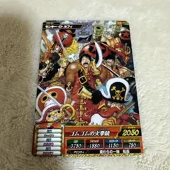 ワンピートレジャーワールド 映画特典 PR-01
