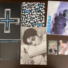 TXT FREEZE アルバム　「WORLD」