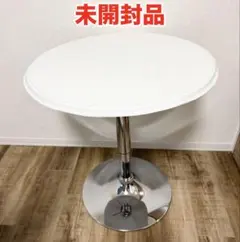 2026年最新】昇降式テーブルの人気アイテム - メルカリ