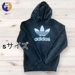 adidas ブラック フード付きパーカー Sサイズ