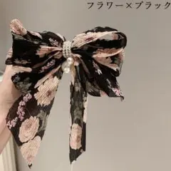 Item thumbnail for item 71cd88ad-0cd8-46a3-9118-2053bb08a6b5