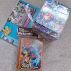 ポケモンカードゲーム デッキシールド 64枚入り デッキケース