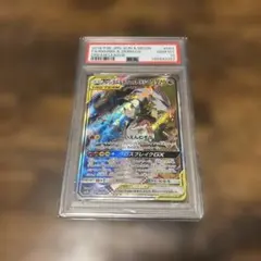 PSA10最高評価】レシラム＆ゼクロムGX SR SA ドリームリーグ - メルカリ