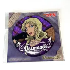 名探偵コナン　ホームズ　ベルモット　缶バッジ