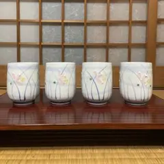 季節の花 湯呑み 4個セット 和食器