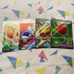ポケモンカード ポケカ グッズ SR 4点 なかよしポフィン ふうせん ゴング