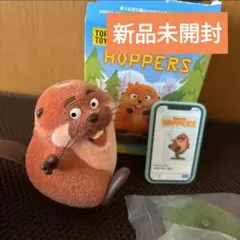 TOPTOY　私がビーバーになる時 フィギュア　キングジョージ　ピョンピョン