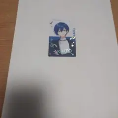 2025 in　ニコニコ超会議　ePick card　KAITOレア
