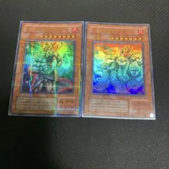 2025年最新】遊戯王 未開封パック 2期の人気アイテム - メルカリ