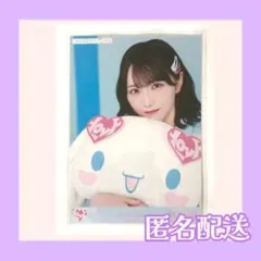 2025年最新】野口衣織 シナモンの人気アイテム - メルカリ