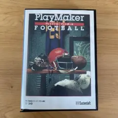 Item thumbnail for item 8de297f9-3614-4953-8c58-17279ee75c66