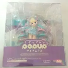 Item thumbnail for item 31a6a634-b1f8-41f1-988a-4920d30fef55