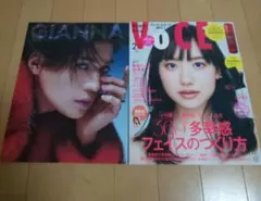 Item thumbnail for item f75a6668-04d1-4b4f-93a9-14376a731137