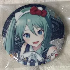 プロセカ サンリオ